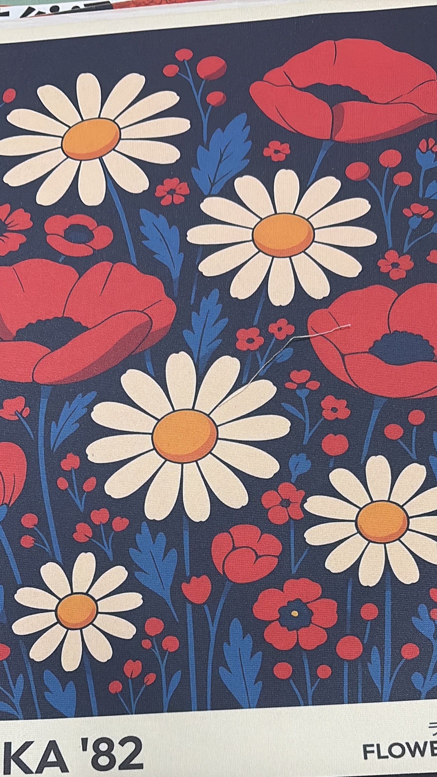 Personalizzazione Pannello +8€