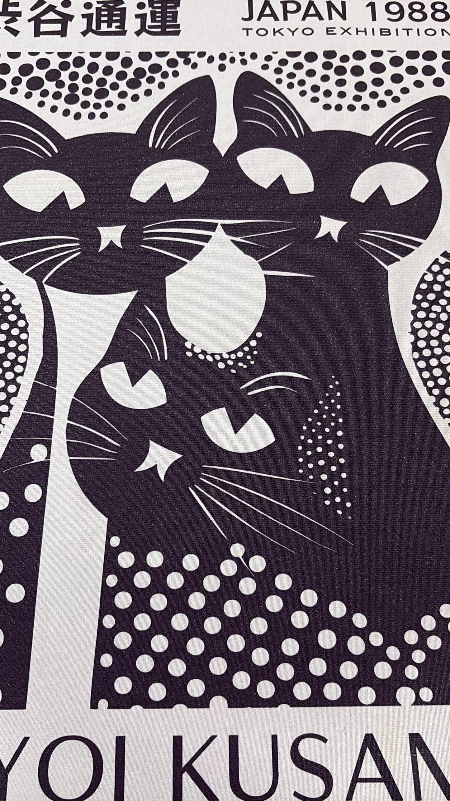 Personalizzazione Pannello +8€