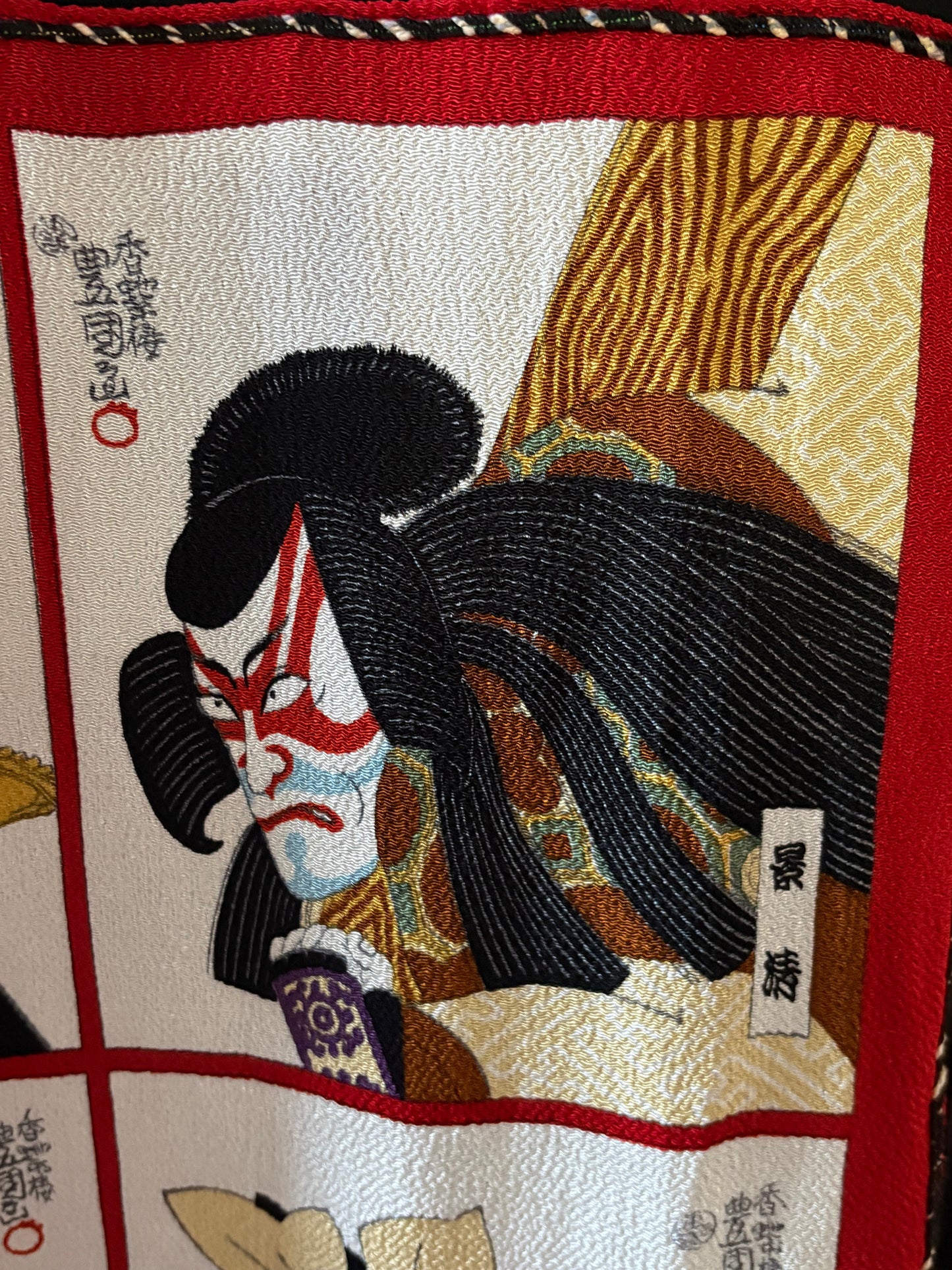 Kabuki Ichi