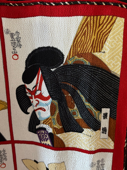 Kabuki Ichi
