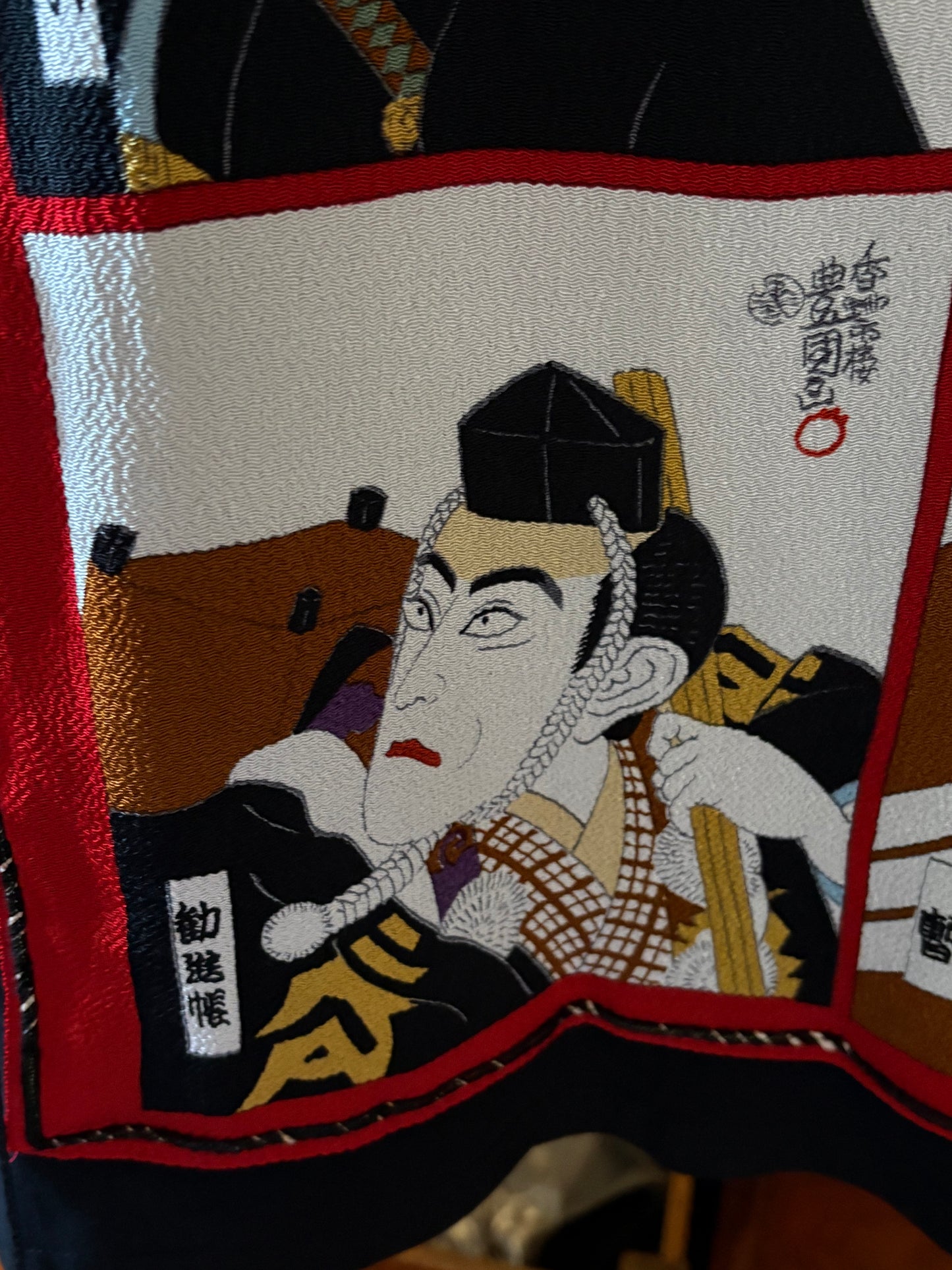 Kabuki Ichi