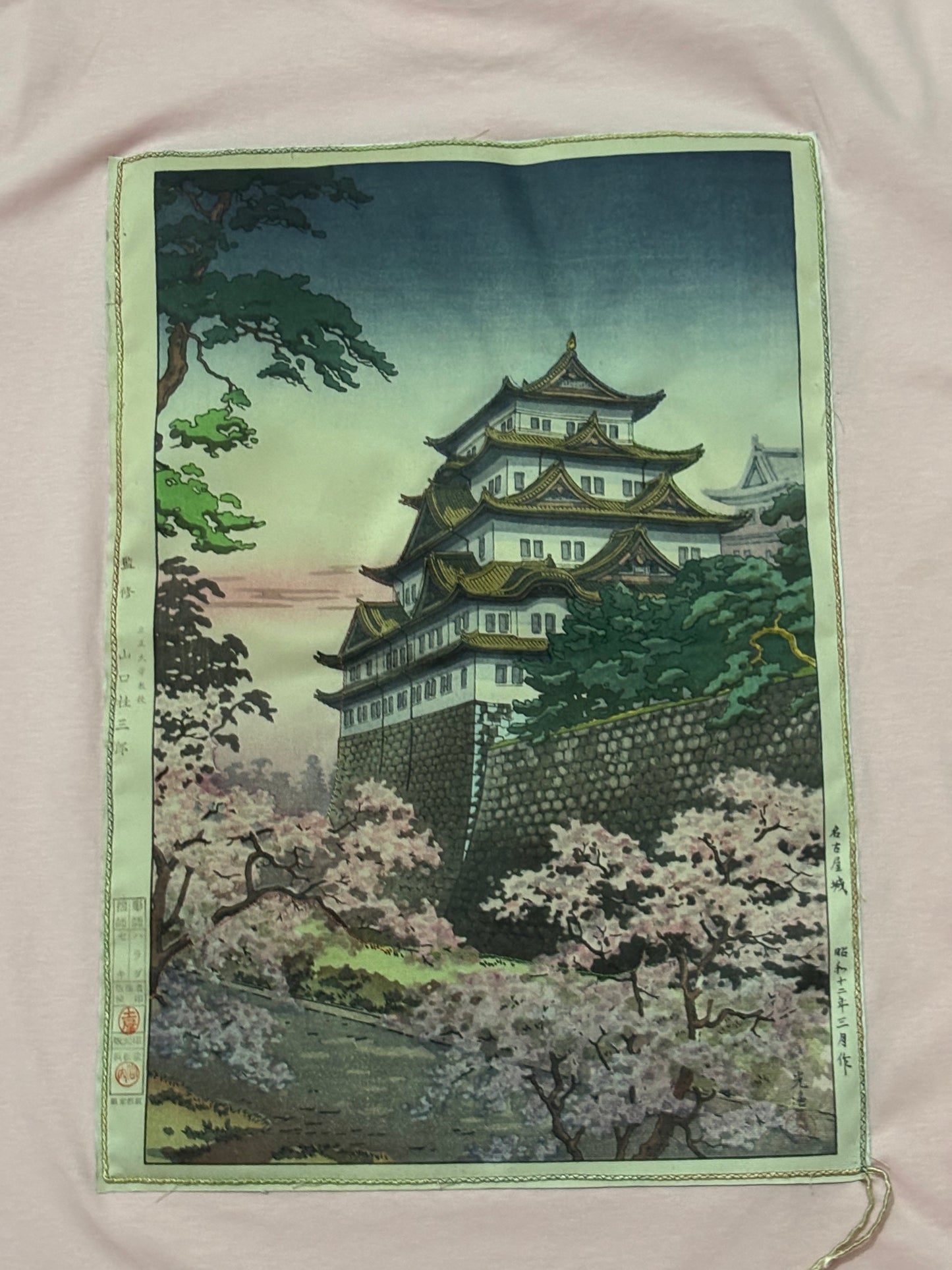 Sakura e Nagoya