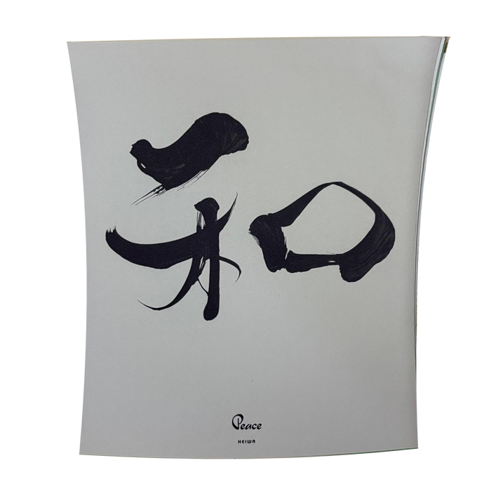 Peace Art